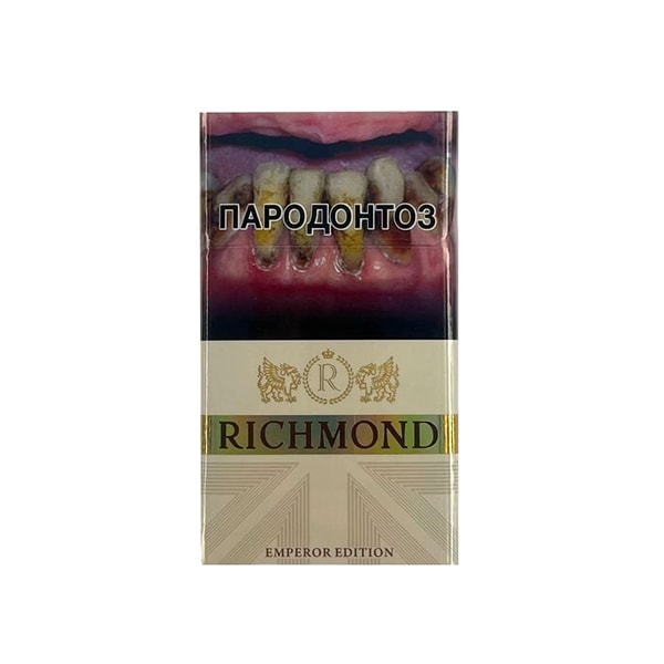 Richmond Emperor Edition